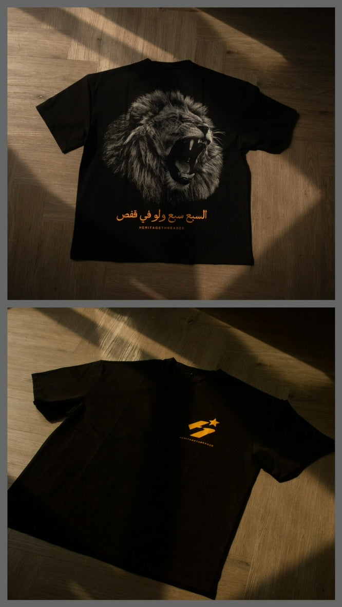 The Lion in the Cage Oversized Heavyweight T-Shirt | Pre-Order (Ships Late June)