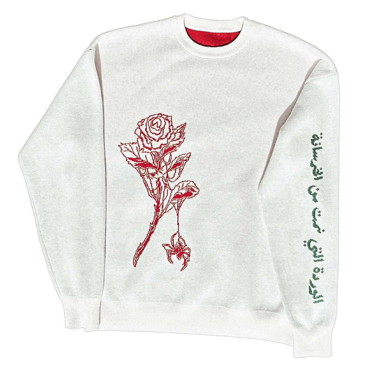 The Rose That Grew From Concrete Jumper *Unisex Oversized Fit*