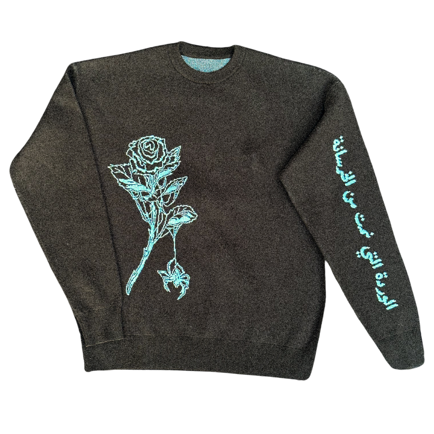 The Rose That Grew From Concrete Jumper *Unisex Oversized Fit*