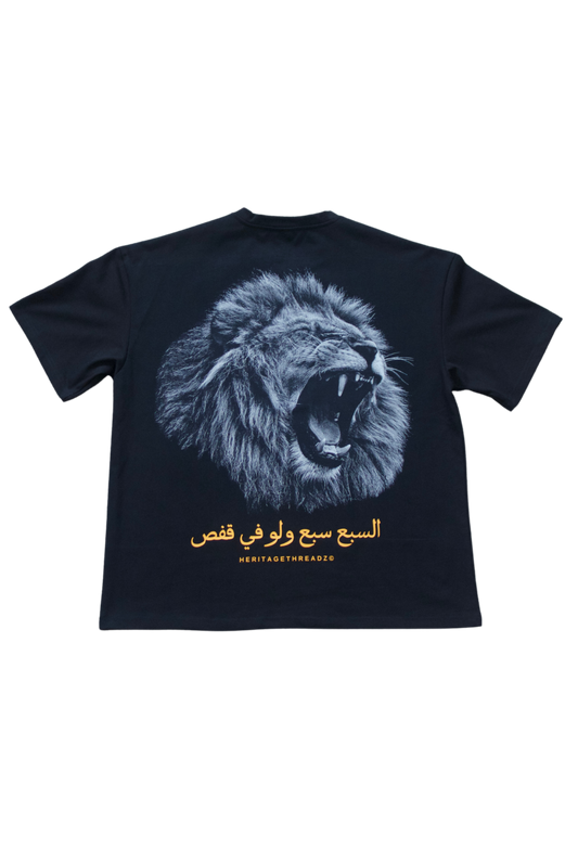The Lion in the Cage Oversized Heavyweight T-Shirt
