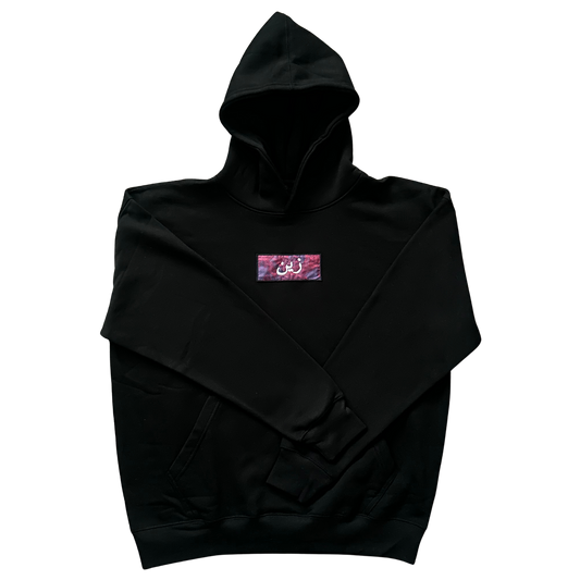 Custom Arabic Two Tone Box Logo Hoodie