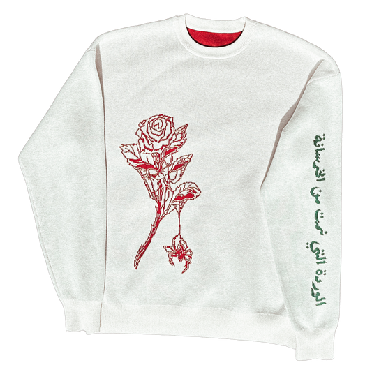 The Rose That Grew From Concrete Jumper *Unisex Oversized Fit*