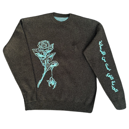 The Rose That Grew From Concrete Jumper *Unisex Oversized Fit*
