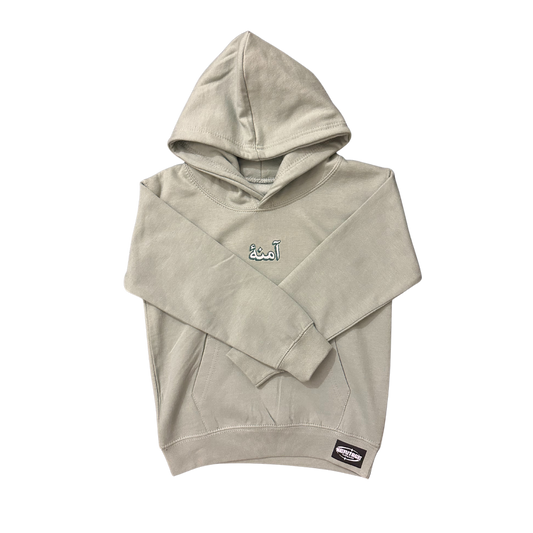 Custom Kids Arabic Name Retro Font Embroidered Hoodie | Personalized Gift Idea | Eid Gift Hoodie | Kids Birthday Hoodie