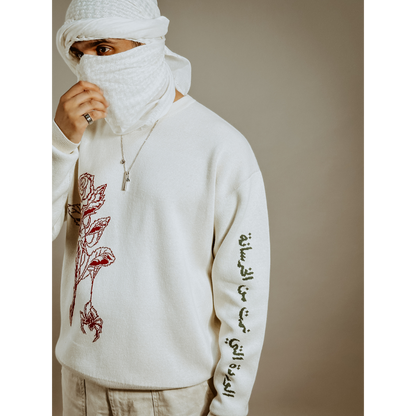 The Rose That Grew From Concrete Jumper *Unisex Oversized Fit*